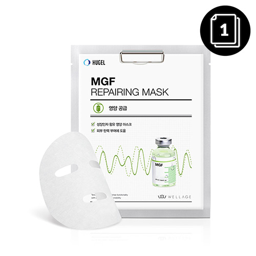 WELLAGE MGF Repairing Mask WELLAGE MGF Repairing Mask