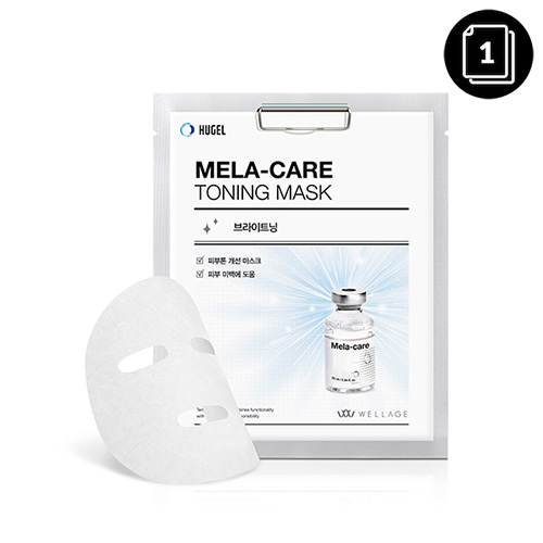 WELLAGE Mela-Care Toning Mask WELLAGE Mela-Care Toning Mask