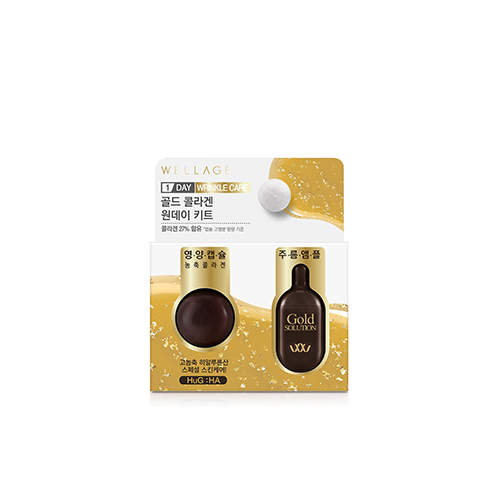 WELLAGE Real Gold Collagen One Day Kit WELLAGE Real Gold Collagen One Day Kit