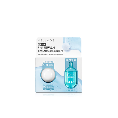 WELLAGE Real Hyaluronic One Day Kit WELLAGE Real Hyaluronic One Day Kit