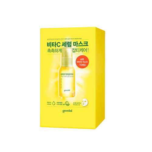 goodal Green Tangerine Vita C Dark Spot Serum Sheet Mask goodal Green Tangerine Vita C Dark Spot Serum Sheet Mask