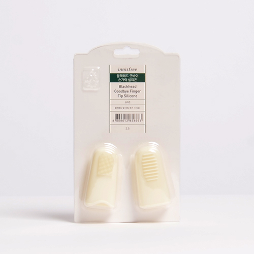 Innisfree Beauty Tool Blackhead Goodbye Finger Tip Silicon Innisfree Beauty Tool Blackhead Goodbye Finger Tip Silicon