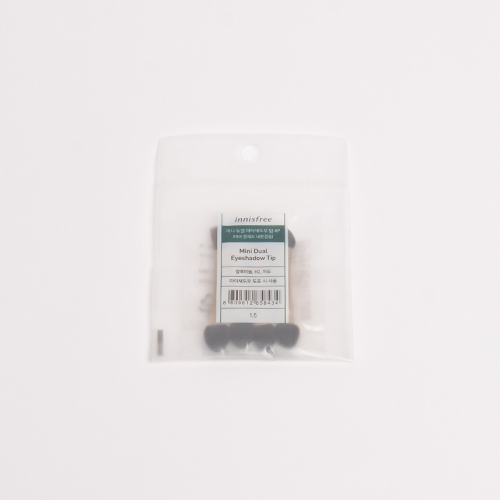 Innisfree Beauty Tool Mini Dual Eyeshadow Tip Innisfree Beauty Tool Mini Dual Eyeshadow Tip