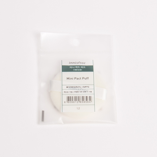 Innisfree Beauty Tool Mini Pact Puff Innisfree Beauty Tool Mini Pact Puff