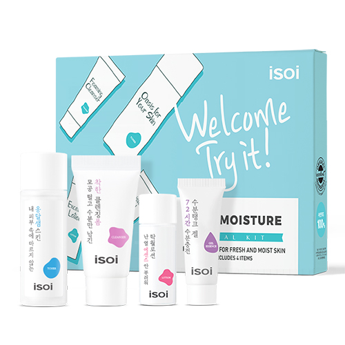 isoi Pure Moisture Trial Kit isoi Pure Moisture Trial Kit