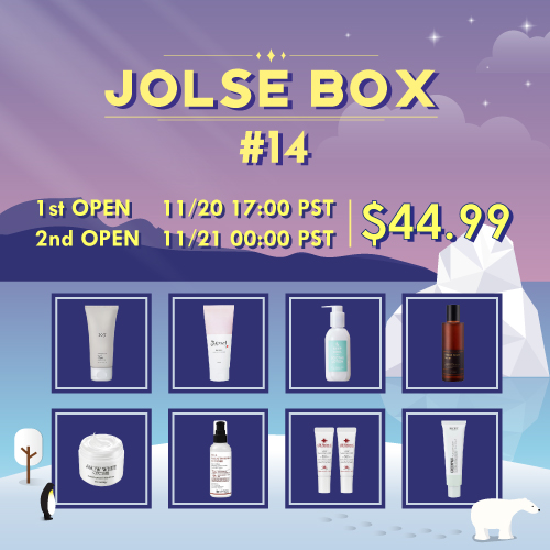 JOLSE BOX #11 JOLSE BOX #11