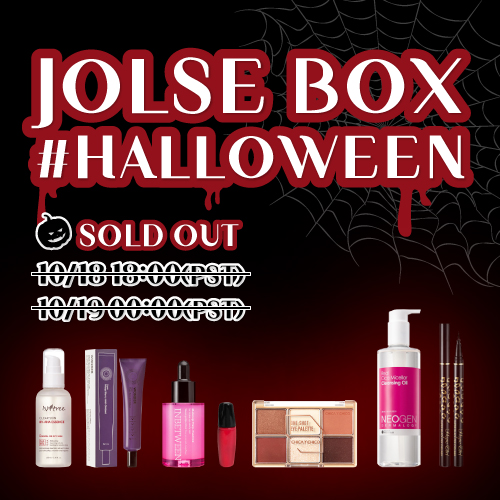 JOLSE BOX #HALLOWEEN JOLSE BOX #HALLOWEEN