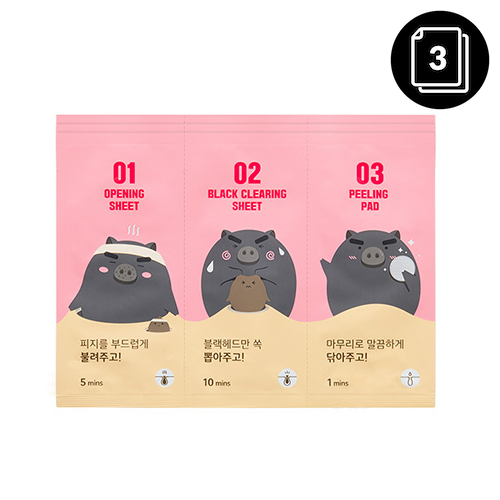mefactory 3 Step Black Pig Nose Pack mefactory 3 Step Black Pig Nose Pack