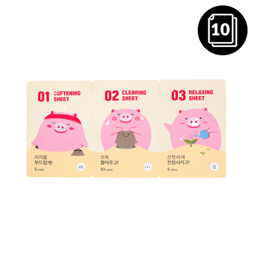mefactory 3 Step Piggy Nose Strip mefactory 3 Step Piggy Nose Strip