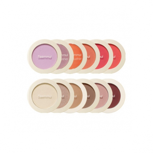 the SAEM Saemmul Single Blusher the SAEM Saemmul Single Blusher